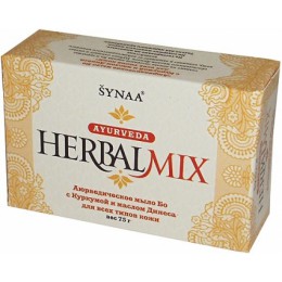 HerbalMix аюрведическое мыло Бо c куркумой и маслом динеса, Aasha, 75 гр