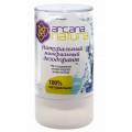 Дезодорант натуральный минеральный Arcana Natura, 60 гр