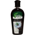 Масло для волос Dabur Vatika Naturals ЧЁРНЫЙ ТМИН ( black seed enriched hair oil), 200 мл.